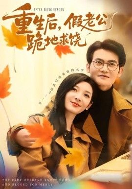 时代之影